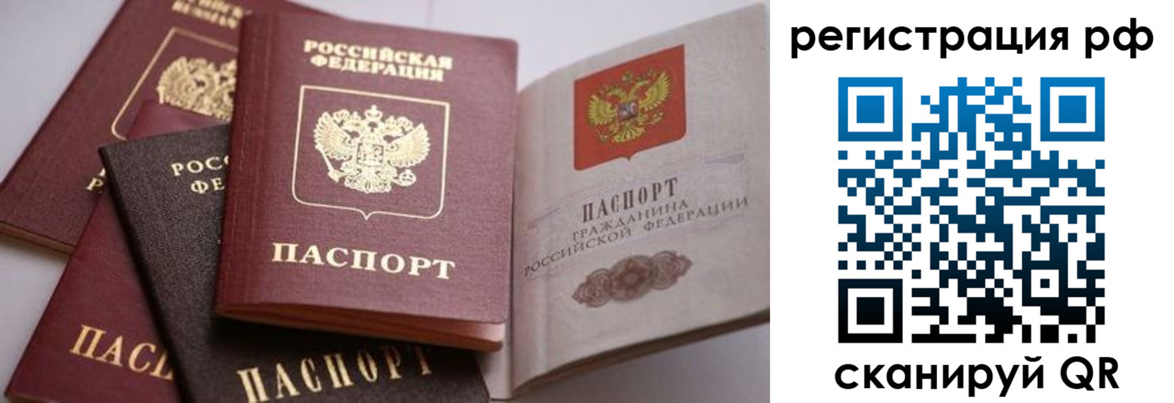 форма 3 в Суздали